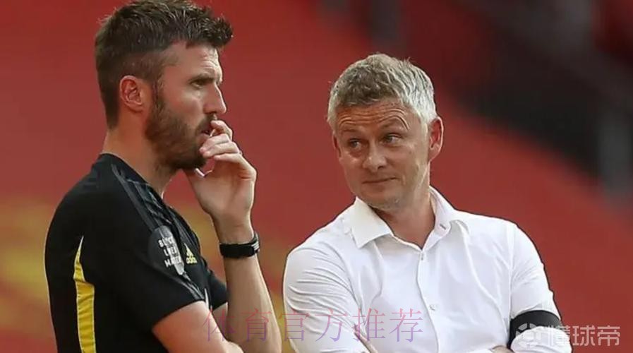 在索尔斯克亚与贝拉达和威尔科克斯会谈后,卡里克表示对担任曼联助理教练一职持开放态度。 在索尔斯克亚与贝拉达和威尔科克斯会谈后,卡里克表示对担任曼联助理教练一职持开放态度。