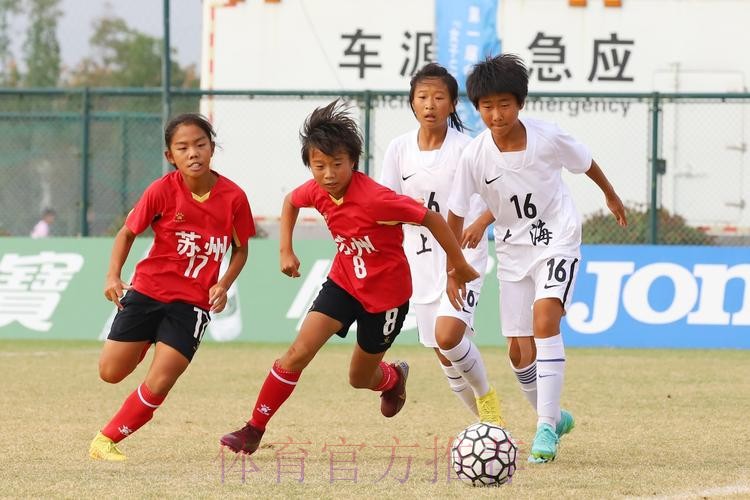 第一届中青赛女子U13、U17组结束排位赛争夺 第一届中青赛女子U13、U17组结束排位赛争夺