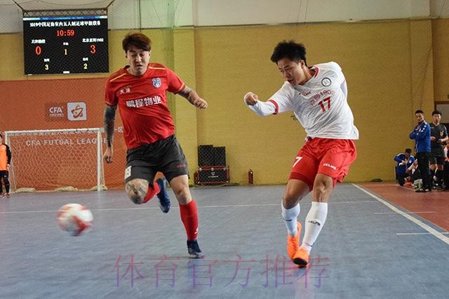 五甲联赛北一区小组赛继续进行 顽强拼搏彰显竞技魅力 五甲联赛北一区小组赛继续进行 顽强拼搏彰显竞技魅力